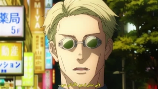 انیمهjujutsu kaisen فصل 2 قسمت 10 با زیرنویس فارسی چسبیده-480p