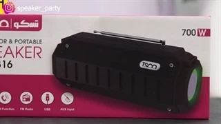 اسپیکر بلوتوثی TS 2316 تسکو (Tsco)