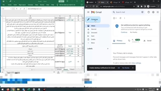 چالش فیلم کمدی کانال تخفیف