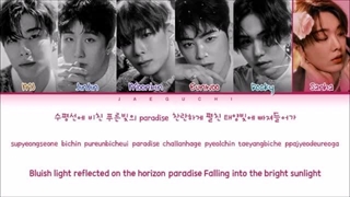 Candy sugar pop استرو