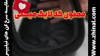 بررسی و مقایسه بهترین سرخ کن های بدون روغن فیلیپس