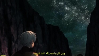 Ragna Crimson قسمت ۲ با زیرنویس فارسی