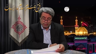 بخش دوم مصاحبه آقای علی اکبر صفی پور (معاونت هنری)