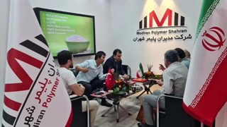 غرفه شرکت مدیران پلیمر شهران در هفدهمین نمایشگاه بین المللی ایران پلاست در تهران