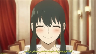 Spy×Family S2-E1|خانواده×جاسوس فصل2 قسمت1