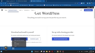 آموزش طراحی سایت