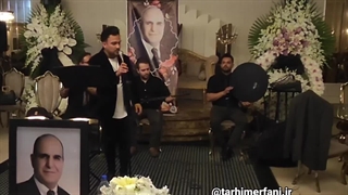 گروه سنتی /گروه موسیقی/09125729113