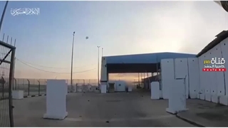 14020715: عملیات یورش و تسخیر گذرگاه إیرز شمال قطاع غزة