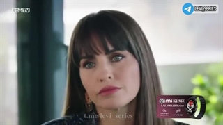 سریال نامادری قسمت 17 دوبله فارسی