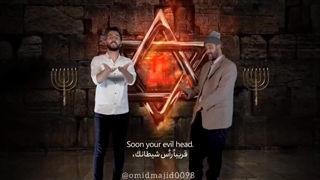 نماهنگ "فاتح خیبر"