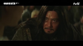 سریال کره ای تاریخ آرتدال 2 : شمشیر آرامون قسمت 07 با زیرنویس فارسی (لینک دانلود در توضیحات) /Arthdal Chronicles 2 2023