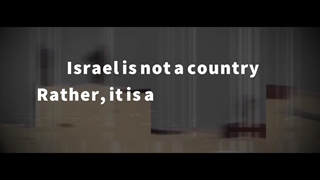 "Allah will certainly aid those who aid His cause" طوفان الاقصی