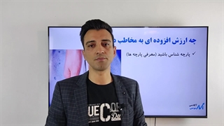 همکاری در فروش ایتا 100%تضمینی