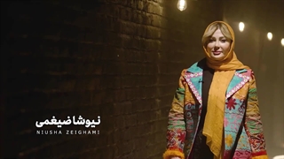 مسابقه چیدمانه با اجرای لیلا اوتادی - فصل ۱ قسمت ۵