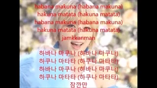 آهنگ فوق العاده hakuna matata از گروه WALWARI (به شدت پیشنهادی)