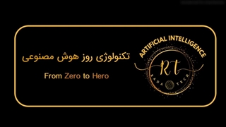 ایده از تو، ساخت ویدئو حرفه ای از هوش مصنوعی