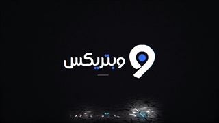 دوره انفجاری فتوشاپ (اختصاصی طراحان وب)