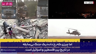 اسرائیل واکنش نشان ندهد، آنچه خامنه‌ای گفته محقق می‌شود!