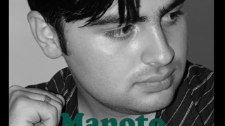 آهنگ جدید محسن احسنی منو تو - میفاموزیک