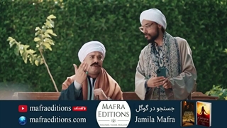 مسلسل علی باب العماره (الإعلان الرسمی)