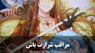 معرفی مانهوای طنز