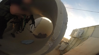 14020717: عملیات یورش و پاکسازی موقعیت نظامی " امیتی"