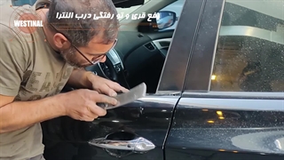صافکاری تخصصی درب هیوندای النترا در تعمیرگاه تخصصی وستینال