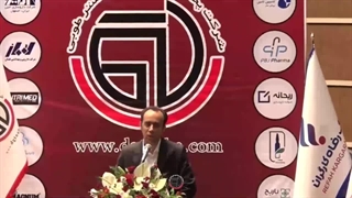 اولین سمینار سراسری فروش شرکت داروگستر طوبی