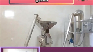 آسیاب دو مرحله ای 10 اسب- 09133395543