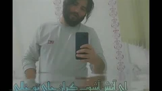 دل میرود از دست عیان جای تو خالی