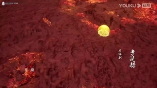 Glorious Revenge of Ye Feng قسمت ۶