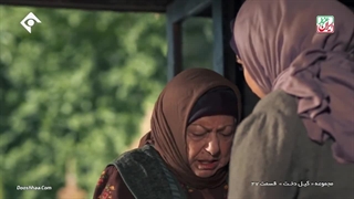 سریال گیلدخت-قسمت بیست و هفتم