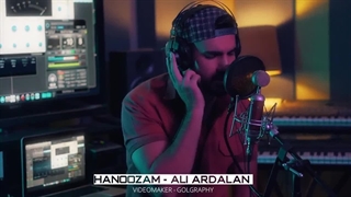 دانلود آهنگ جدید علی اردلان به نام هنوزم