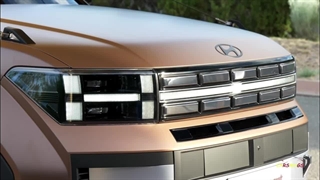 سانتافه ۲۰۲۴ اینبار با ظاهر بسیار متفاوت خود همه را شوکه کرد !!