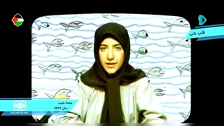 شیوا گورانی دوبلور و مجری قدیمی