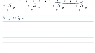 مدرس ریاضی محسن صاحبی