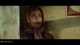 دانلود فیلم سینمایی ابلق (کارگردان: نرگس آبیار)