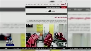 پشت پرده ماجرای مسمومیت‌های سریالی دانش‌آموزان چه بود؟