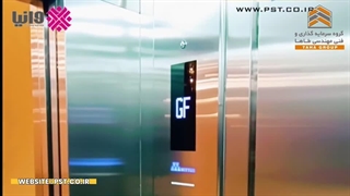 خدمات مدیریت ساختمان، بهره برداری و نگهداری مجتمع های مسکونی، اداری، ویلایی، تجاری