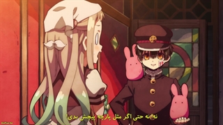 [@AniPlus] Houkago Shounen Hanako-kun - 1 [1080p]