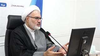 نشست علمی با موضوع قرآن و علم- استاد نجف لک زایی