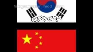 از من دوستم شیائو ژان و برادرم جونگ کوک در اومد!از شما چطور؟