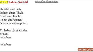 آموزش زبان آلمانی جلسه 20_مرتضی فرهمند