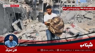 یمن رژیم صهیونیستی را غافلگیر خواهد کرد؟ لبنان رسما وارد بازی شد