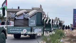 نمایی از نیروی موشکی مقاومت اسلامی فلسطین و استفاده در طوفان الاقصی - القوه الصاروخیه