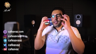 تکنینک صداسازی   | Blow Raspberry