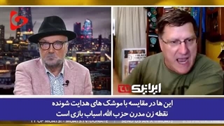 14020720: اظهارات طوفانی افسر سابق CIA از شکست غیر قابل ترمیم اسرائیل