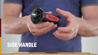 مینی فرز رونیکس مدل 3112