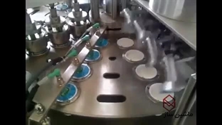 پرکن دوغ ، ماست و شیر لیوانی | 09157100071