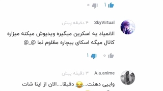 عجب نقشی بازی می‌کنه خدا شفاش بده که چند ساله شفا پیدا نکرده